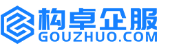 鸡西构卓商标信息网